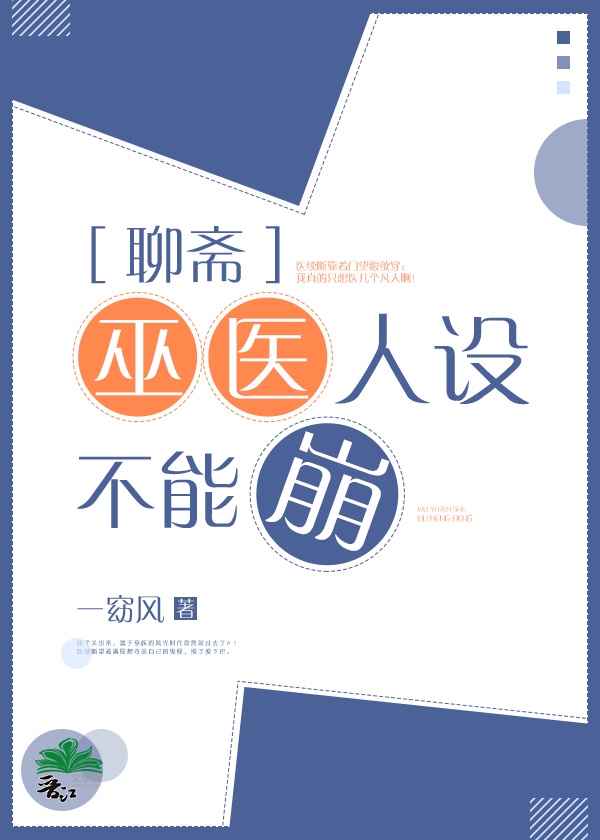男男车车的车车电影
