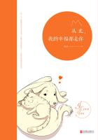 儿子一晚上要了我5回咋办