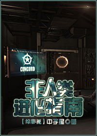 男人吃奶动态图