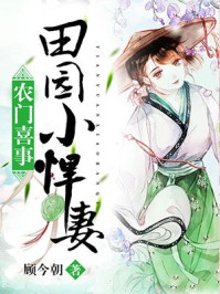 磁力屋磁力搜索