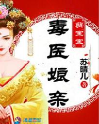 乱系列
