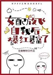 重生新婚之夜军婚杜若