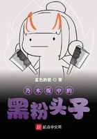 恋爱行星