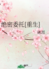 おっぱいハート中文在线