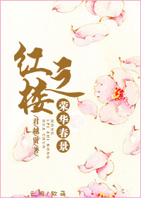 自虐方法