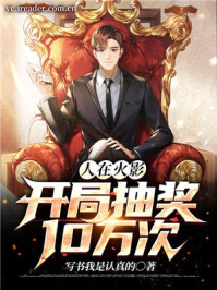 邪恶火影忍者