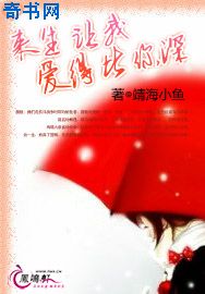 修修漫画登录页面免费入口