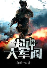一个上面吃一个下吃视频