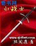 陈冠希4766张网盘下载