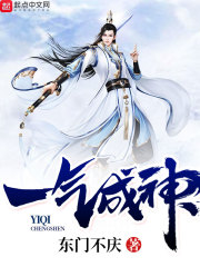 君子博学