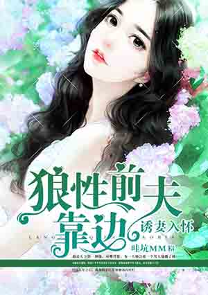 蘑菇视频妈妈的职业