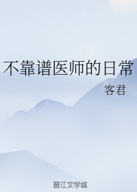 太极第一人