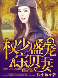 沈阳小伙骂小佛