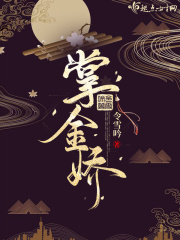美女被男人扒开腿猛视频