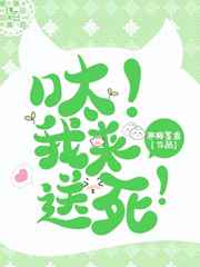 越古遗情月下金狐