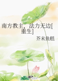 冷血三公主的复仇计划