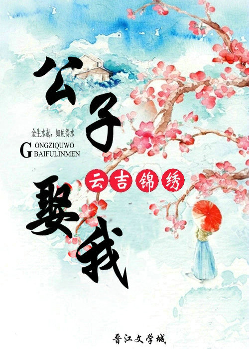 走绳h惩罚play憋尿h灌水