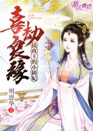 高校之神