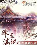 学长太大了含不h