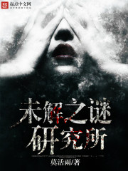 榴莲app下载