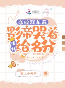 好好的日视频