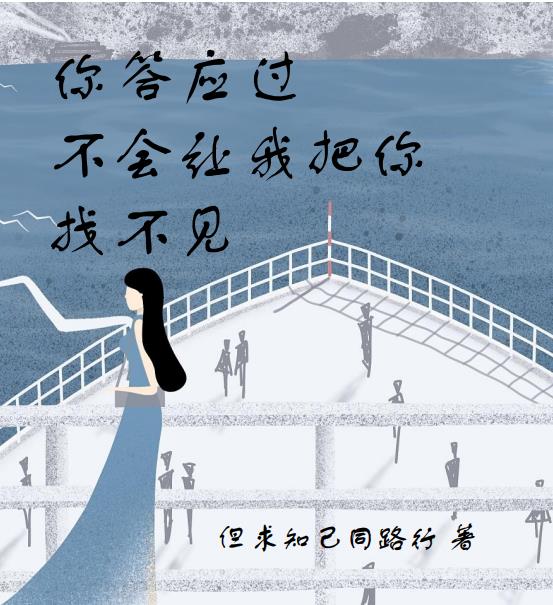 你到底从不从法语完整版