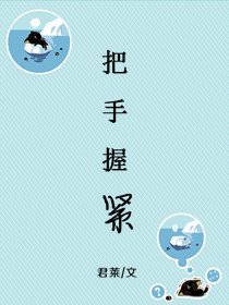 翁熄合集500