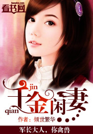 爱水果视觉影院