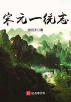 相泽南全部作品