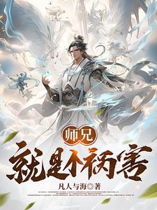 绿巨人忘忧草丝瓜秋葵黄