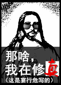 最新聚合直播盒子
