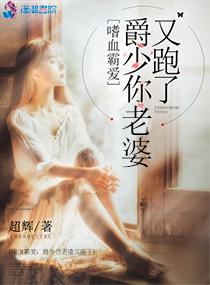手指的速度越快声音越大视频