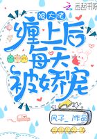 佛祖诞辰