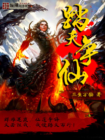 飞瓜快数