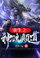 寂寞老师让我去她家
