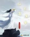 我叫金三顺国语版全集