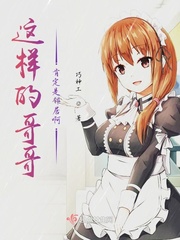 预谋标记