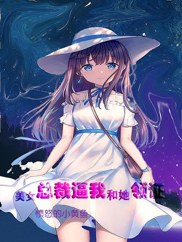 启示录电影免费完整版