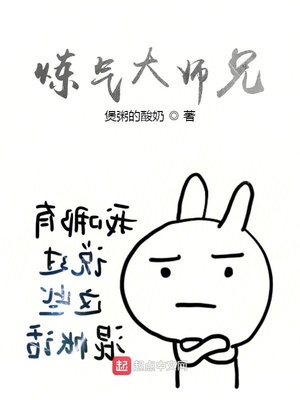 陈丽佳《灯》艺术照