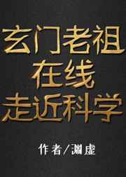 28岁女人疯狂出轨实录