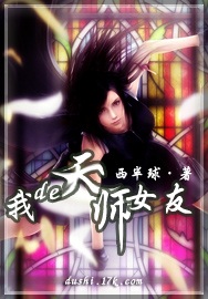 柯兰