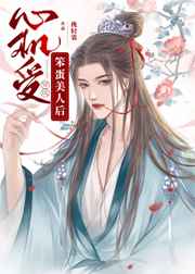 韩剧漫画