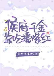 时间规划局2