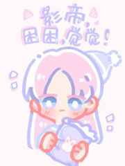 福利嫂导航夜趣导航网站