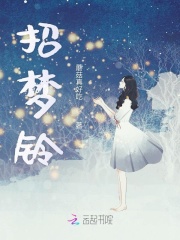 最近手机高清中文字幕大全7