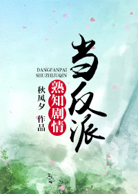 帝国游戏
