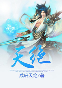 含羞草传媒app下载4.0.3黄版破