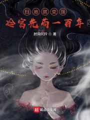 卫生间张津瑜视频