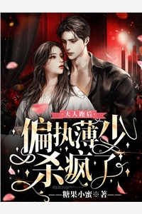 无翼乌全漫画全彩在线