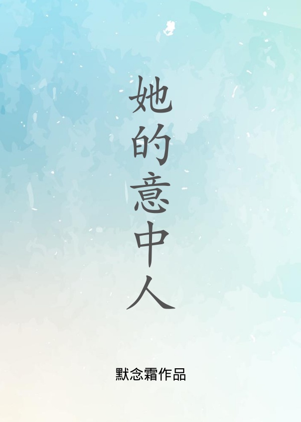 七十年代穿二代